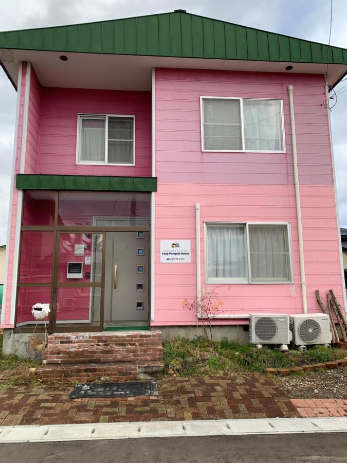 Готель Cozy Penguin House Bibai Екстер'єр фото